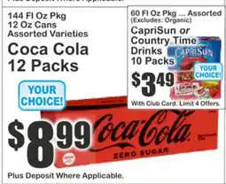 Food Universe Coca-Cola 12 Packs offer