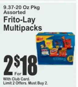 Food Universe Frito-Lay Multipacks offer