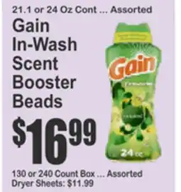 Food Universe Gain In-Wash Scent Booster Beads, 21.1 or 24 Oz Cont ... Assorted offer
