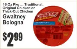 Food Universe Gwaltney Bologna offer
