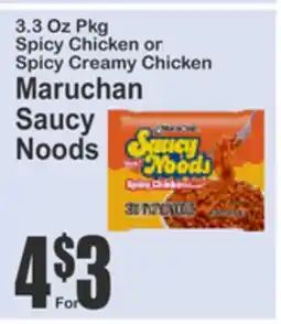 Food Universe Maruchan Saucy Noods offer