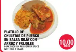 Carnicerias Jimenez PLATILLO DE CHULETAS DE PUERCO EN SALSA ROJA CON ARROZ Y FRIJOLES offer