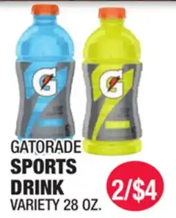 Carnicerias Jimenez GATORADE SPORTS DRINK offer