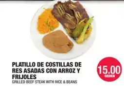 Carnicerias Jimenez PLATILLO DE COSTILLAS DE RES ASADAS CON ARROZ Y FRIJOLES offer
