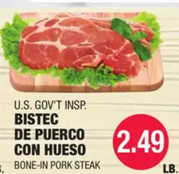 Carnicerias Jimenez U.S. GOV'T INSP. BISTEC DE PUEBCO CON HUESO offer