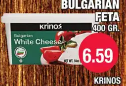 Carnicerias Jimenez BULGARIAN FETA offer