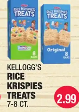 Carnicerias Jimenez KELLOGG'S RICE KRISPIES TREATS offer