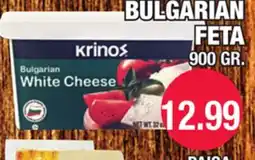 Carnicerias Jimenez BULGARIAN FETA 900 GR offer
