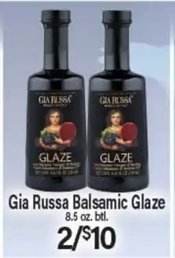 Angelo Caputo's Fresh Market Gia Russa Balsamic Glaze offer
