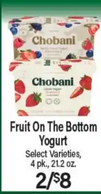 Angelo Caputo's Fresh Market Fruit On The Bottom Yogurt offer