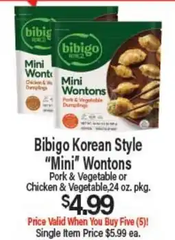Angelo Caputo's Fresh Market Bibigo Korean Style Mini Wontons offer