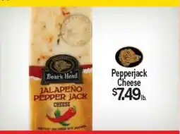 Angelo Caputo's Fresh Market Pepperjack Cheese offer