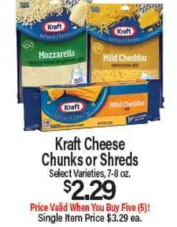 Angelo Caputo's Fresh Market Kraft Cheese Chunks or Shreds offer