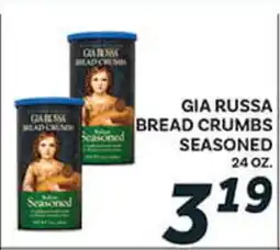 El Paso Grande GIA RUSSA BREAD CRUMBS SEASONED offer