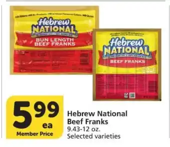 Hebrew National Beef Franks