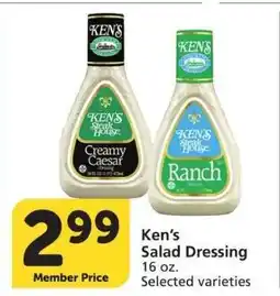 Albertsons Ken's Salad Dressing offer