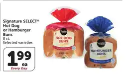 Albertsons Signature SELECT Hot Dog or Hamburger Buns offer