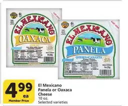 Albertsons El Mexicano Panela or Oaxaca Cheese offer