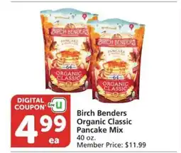 Albertsons Birch Benders Organic Classic Pancake Mix offer