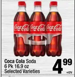 Super King Markets Coca-Cola soda offer