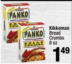 Super King Markets Kikkoman Bread Crumbs offer