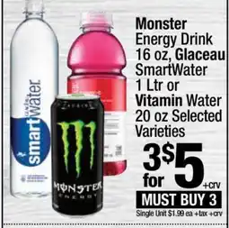 Super King Markets Monster Energy Drink, Glaceau SmartWater, Vitamin Water offer