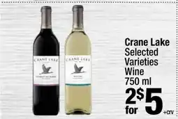 Super King Markets Crane Lake offer