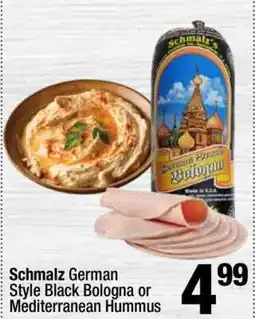 Super King Markets Schmalz German Style Black Bologna or Mediterranean Hummus offer