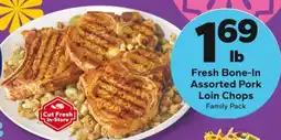 Save a Lot Fresh Bone-In Assorted Pork Loin Chops offer