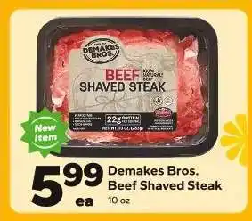 Save a Lot Demakes Bros. Beef Shaved Steak offer