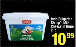Super King Markets Indo Bulgarian Sheep's Milk Cheese in Brine 2 lb offer