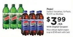 Kroger Pepsi offer