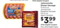 Kroger Johnsonville Dinner Sausage offer