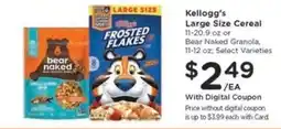 Kroger Kellogg's Large Size Cereal offer