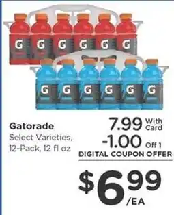 Kroger Gatorade offer