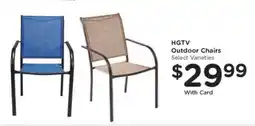 Kroger HGTV Outdoor Chairs offer