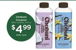 Kroger Chobani Creamer offer