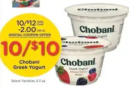 Kroger Chobani Greek Yogurt offer