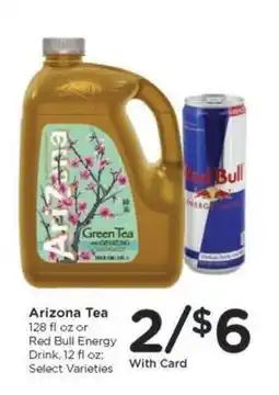 Kroger Arizona Tea or Red Bull Energy Drink offer