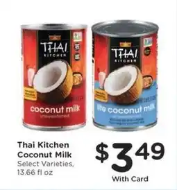 Kroger THAI KITCHEN COCONUT MILK offer
