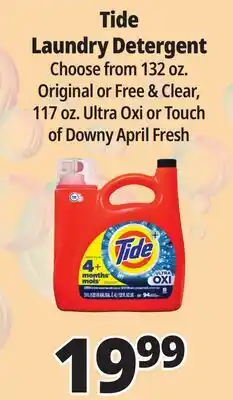 Ocean State Job Lot Tide Laundry Detergent offer