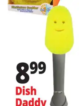 Ocean State Job Lot Dish Daddy offer