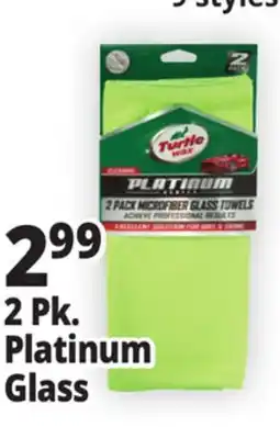 Ocean State Job Lot Platinum Glass offer