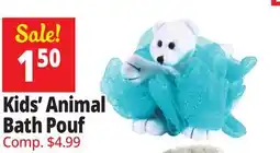 Ocean State Job Lot Kids' Animal Bath Pouf offer