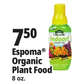 Ocean State Job Lot Espoma Indoor Organic Houseplant Food 8oz offer