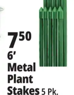 Ocean State Job Lot Tiller & Rowe 6.8 Plant Stakes 5 Count offer