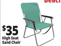 Ocean State Job Lot 1-Position Copa High Back Extra-Wide Steel Beach Chair offer