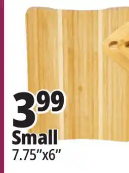 Ocean State Job Lot Small Bamboo Cutting Boards offer