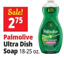 Ocean State Job Lot Palmolive Ultra Green Apple & White Lily Liquid Dish Soap 20 oz offer