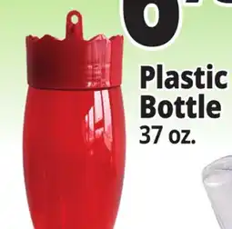 Ocean State Job Lot Plastic Bottle offer